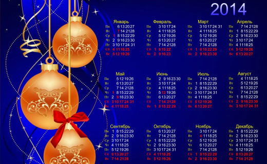 779241 (a): :2600x1598